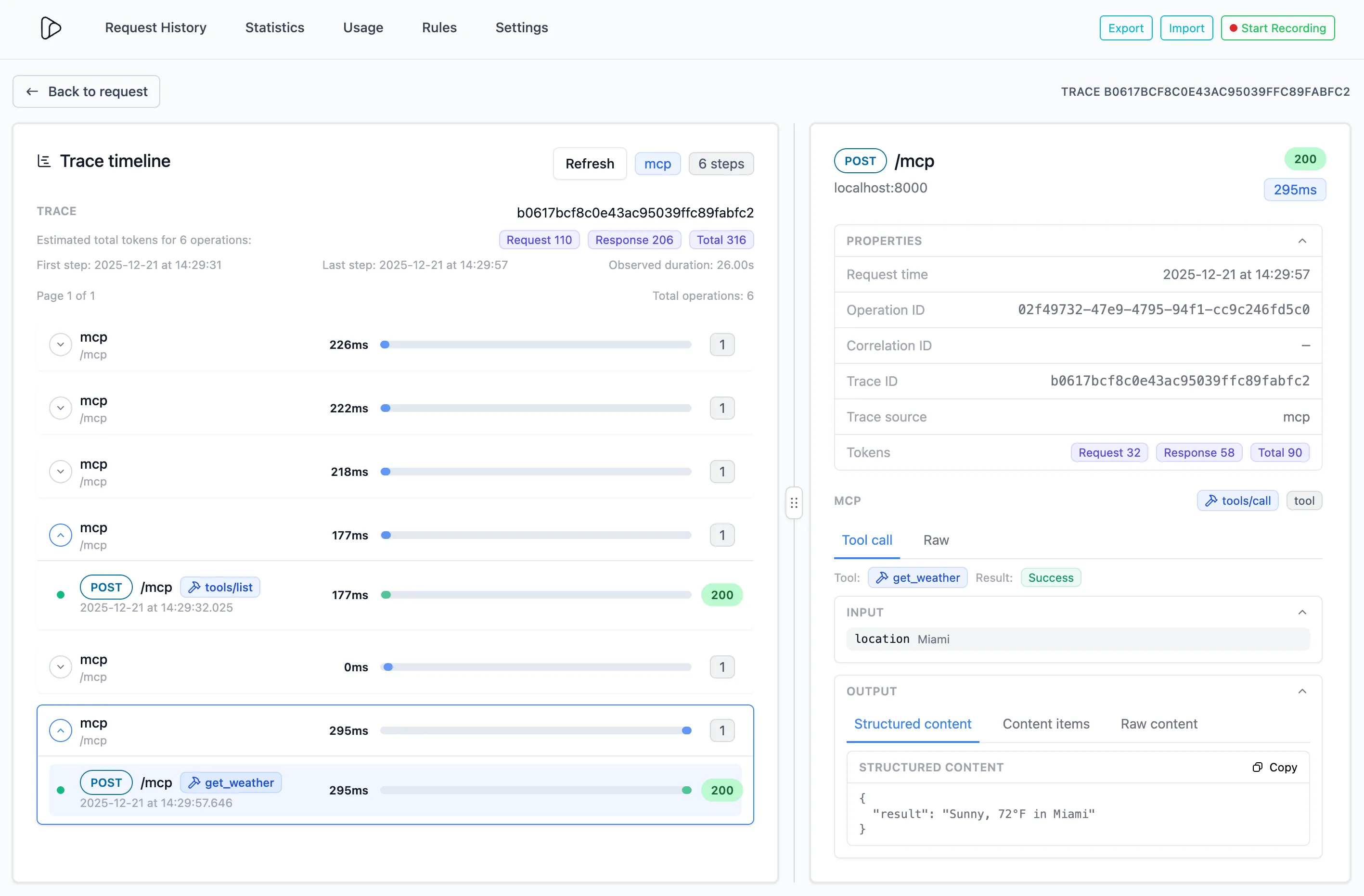 MCP tracing tool list
